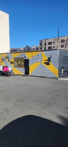 عکس آکادمی اسکیت باوین