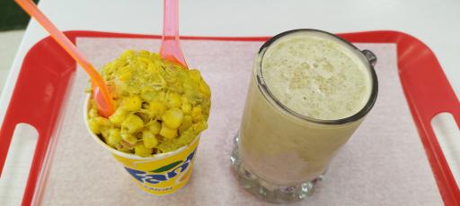 عکس آبمیوه ویتانوش