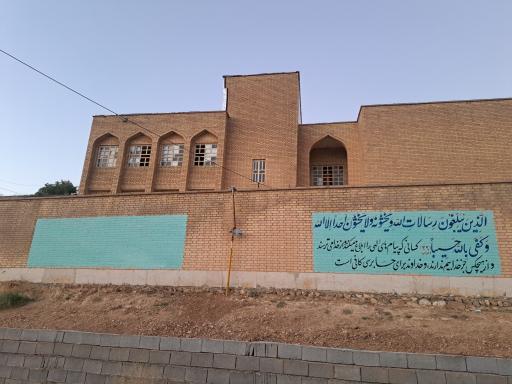 عکس اداره تبلیغات اسلامی شهرستان مارگون 