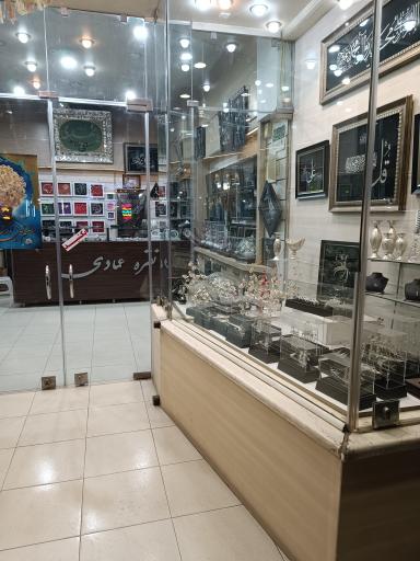 گالری نقره عمادی 