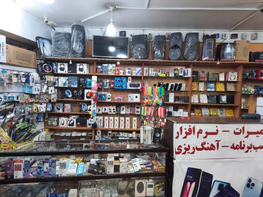 عکس موبایل پدیده