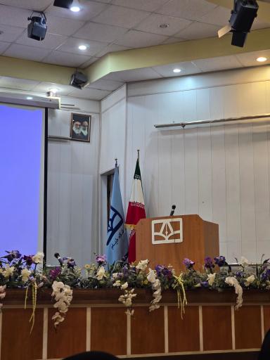 دانشگاه خیام