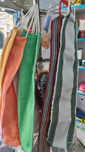 عکس عطاری حکیم جرجانی (یداللهی)