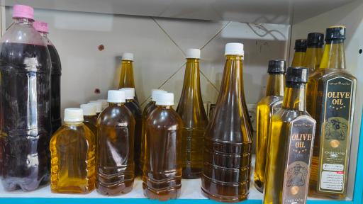 عکس عطاری حکیم جرجانی (یداللهی)