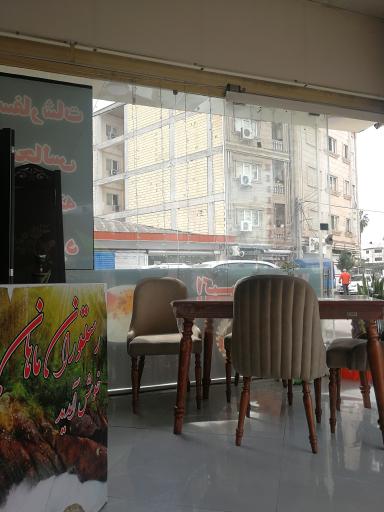 عکس رستوران و تهیه غذای ماهان