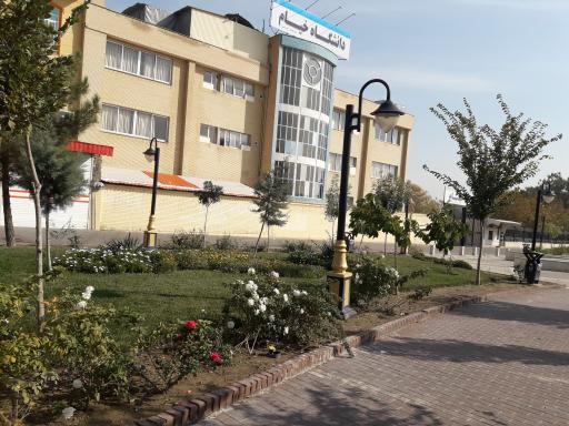 عکس دانشگاه خیام