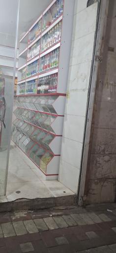 عکس عطاری کرمانج