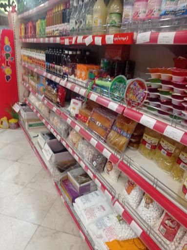 فروشگاه همواره تخفیف سرافرازان