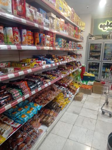 فروشگاه همواره تخفیف سرافرازان