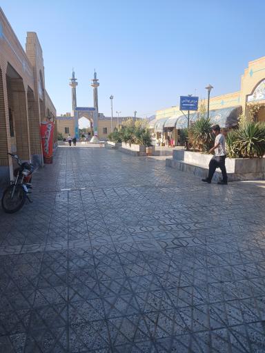 عکس مجتمع رفاهی امام رضا