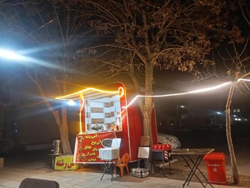 عکس فلافلیتو 