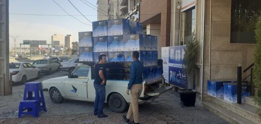 عکس شرکت تصفیه آب دایان فراز آریا