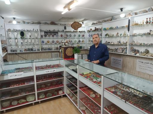 عکس گوهر تراشی و صنایع دستی سیاوش