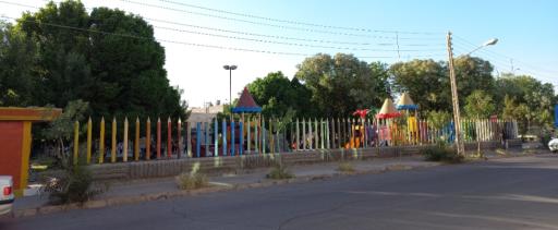 عکس پارک سپاه (بوستان کتاب)