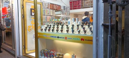 ایوان مارکت تبریز 