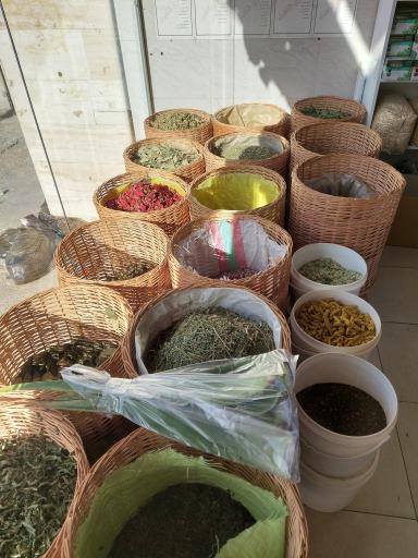 عکس عطاری شاهماه