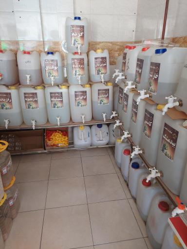 عکس عطاری شاهماه