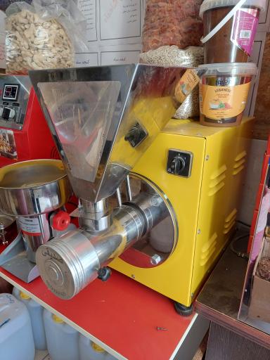 عکس عطاری شاهماه