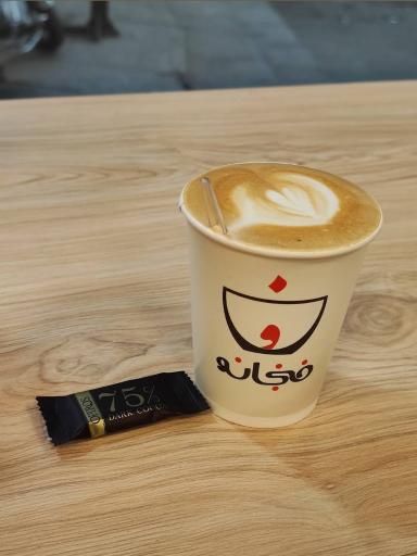 عکس کافی شاپ فنجانه