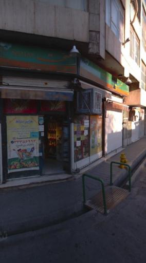 عکس سوپر مارکت نشاط