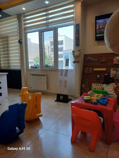 عکس مطب دندانپزشکی کودکان دکتر سپیده امیری