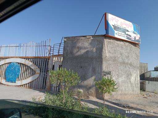 عکس جلوبندی سازی تقی چاجی 