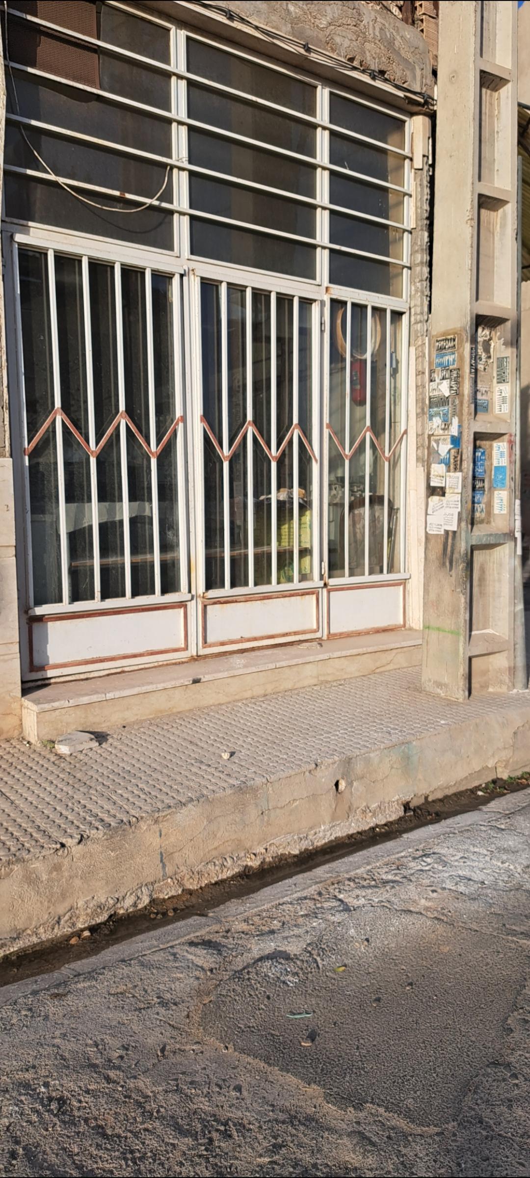 عکس نانوایی لواشی