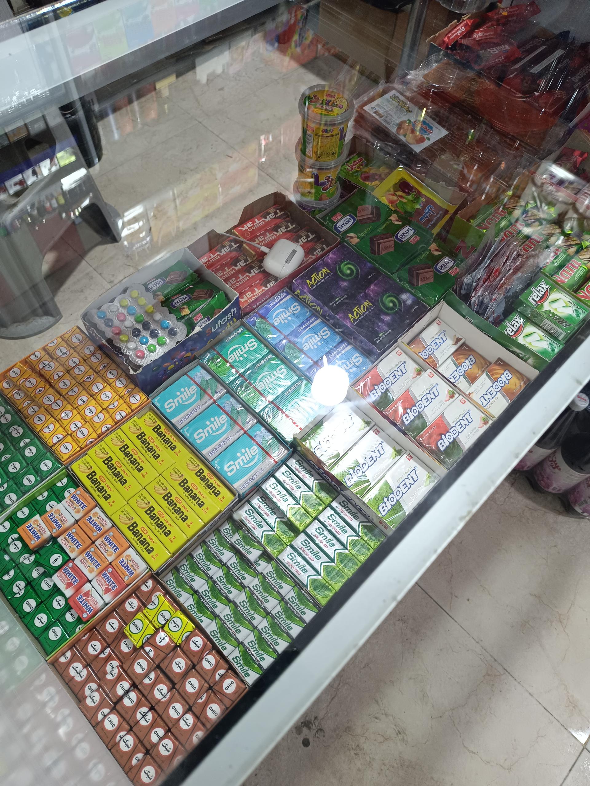 عکس امین مارکت