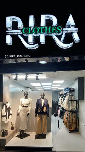 بوتیک ری را