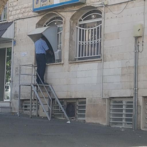 عکس خودپرداز پست بانک