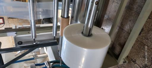 عکس نایلون آرش