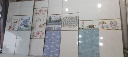 عکس کاشی اُرچین