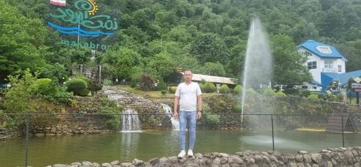 عکس حوض آبشار نمک آبرود