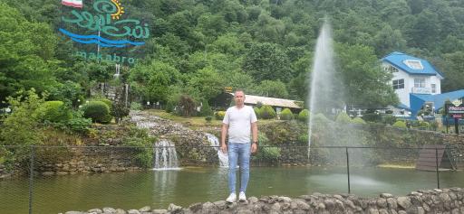 عکس حوض آبشار نمک آبرود