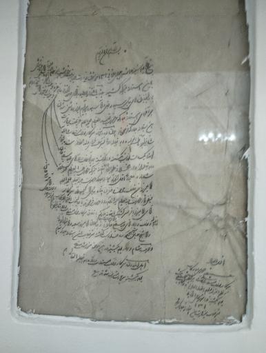 عکس بقعه بی بی شهر بانو