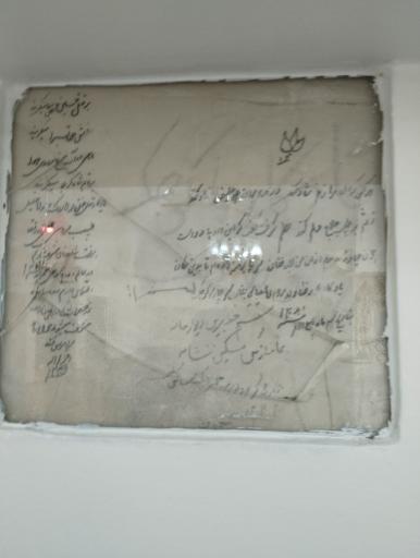 عکس بقعه بی بی شهر بانو