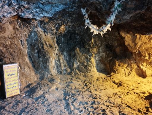 عکس بقعه بی بی شهر بانو