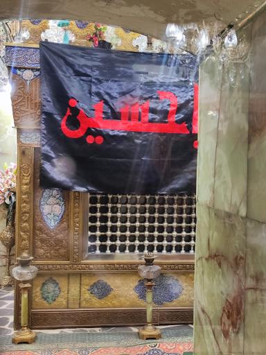 عکس بقعه بی بی شهر بانو