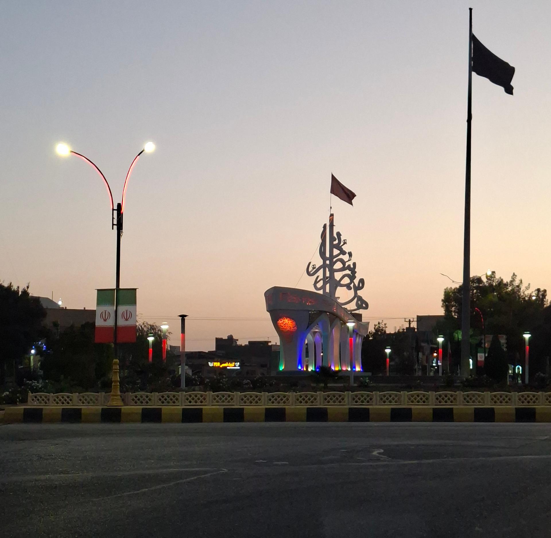عکس میدان آیت‌الله گزی (میدان شهرداری)