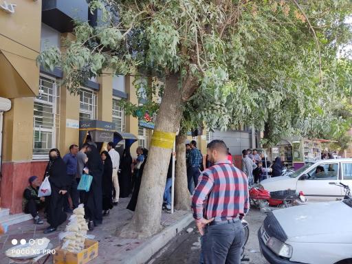 عکس بانک ملی شعبه مرکزی سنقر