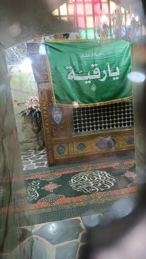 عکس بقعه بی بی شهر بانو (س)