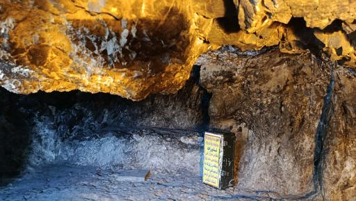 عکس بقعه بی بی شهر بانو (س)