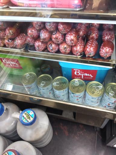 عکس اغذیه رشدیه