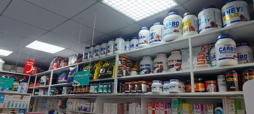 عکس داروخانه دکتر طهماسبی