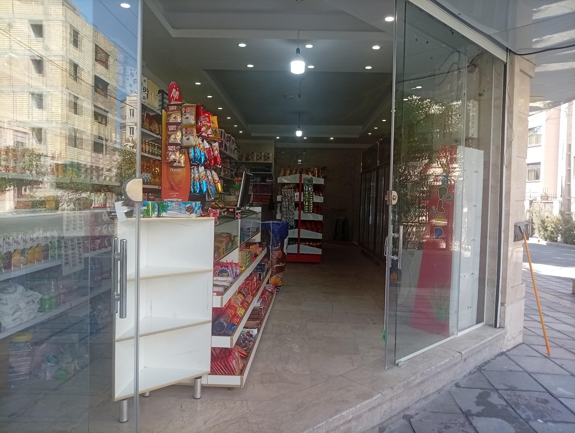 عکس مهر مارکت
