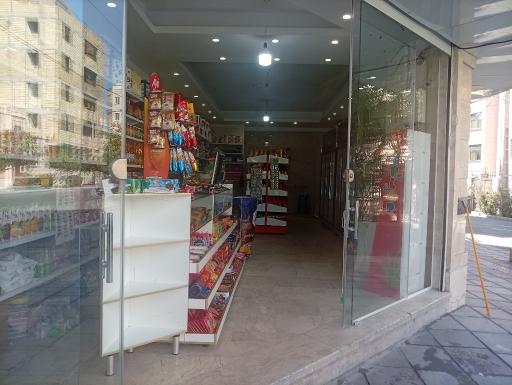 عکس مهر مارکت