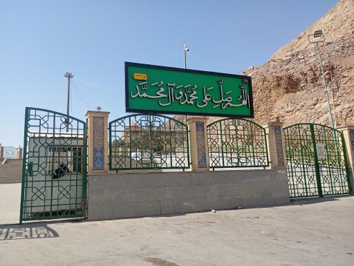 عکس بقعه بی بی شهر بانو (س)