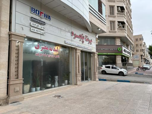 عکس برنا پنجره