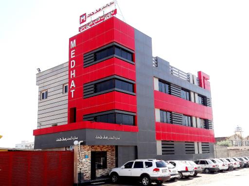 عکس شرکت سازه گستر مدحت