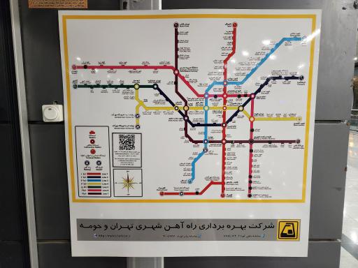 عکس فرودگاه امام خمینی